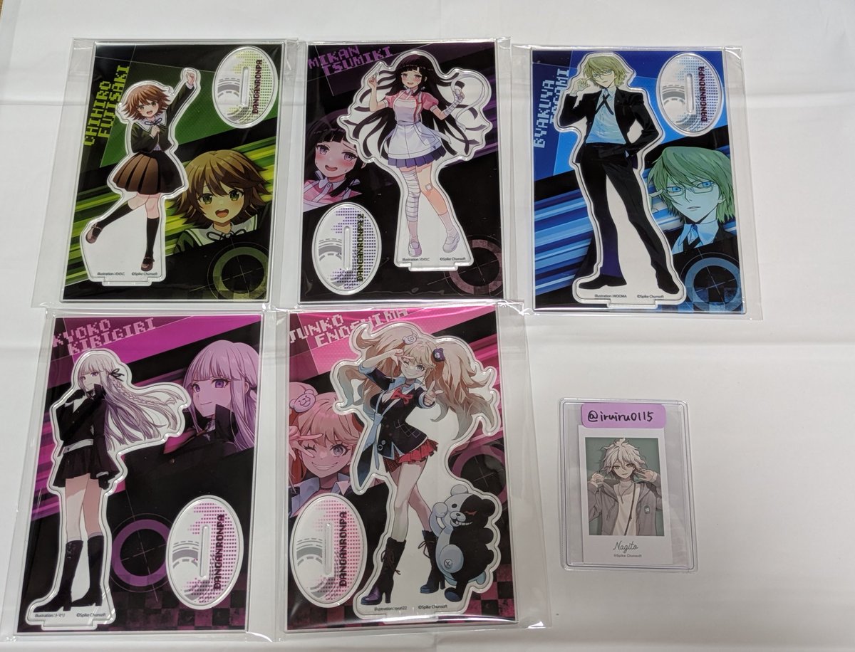 いるか@取引垢 tweet media