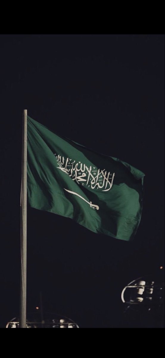 bdre98's tweet photo. في اخر ساعه من الجمعه اللهم احفظ المملكه وشعبها وقادتها وأدم علينا نعمةً الامن والامان والاستقرار 💚 🇸🇦 https://t.co/p31Pjjrj7i