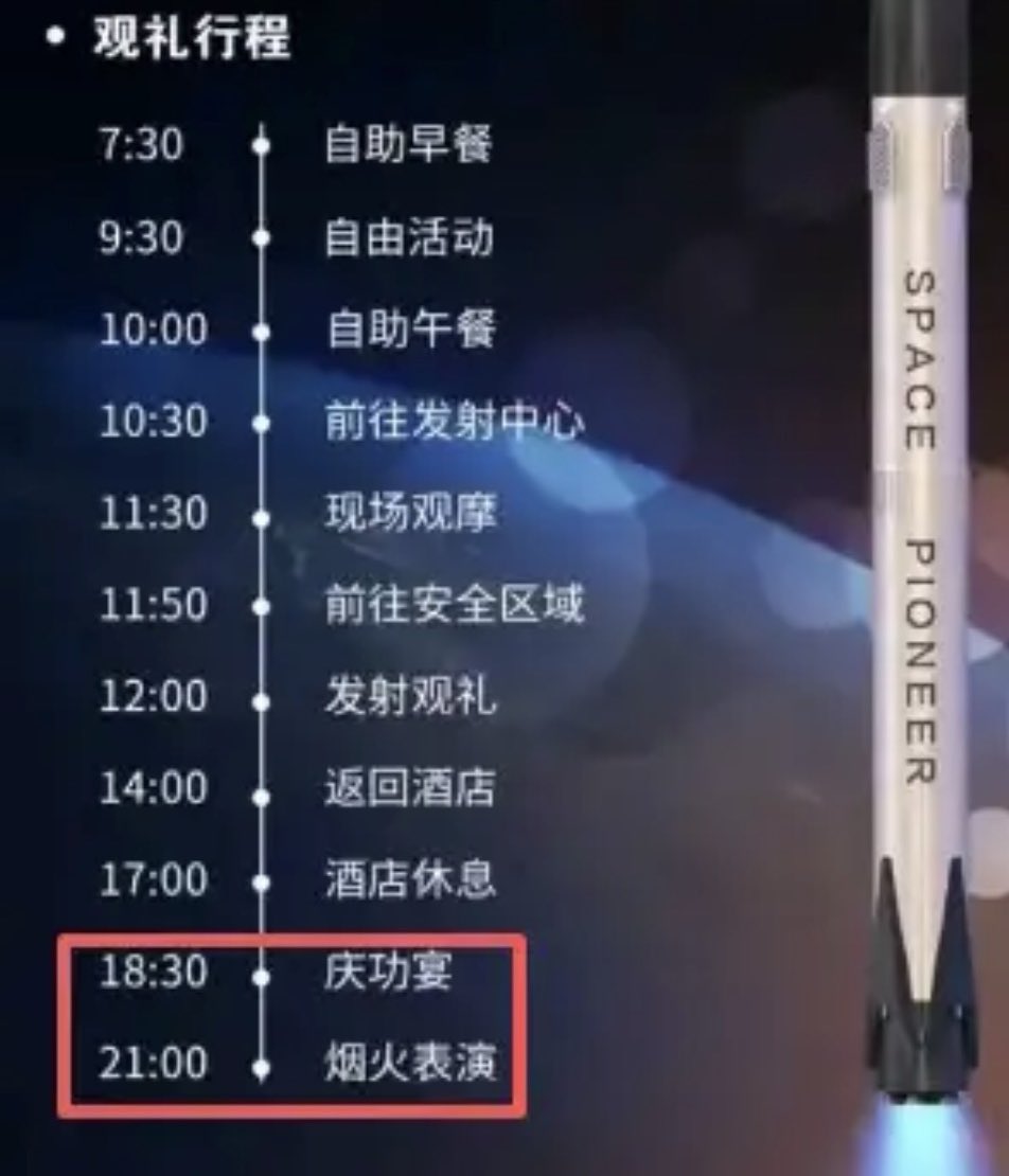 左右互搏 2.0 🇺🇸 tweet media