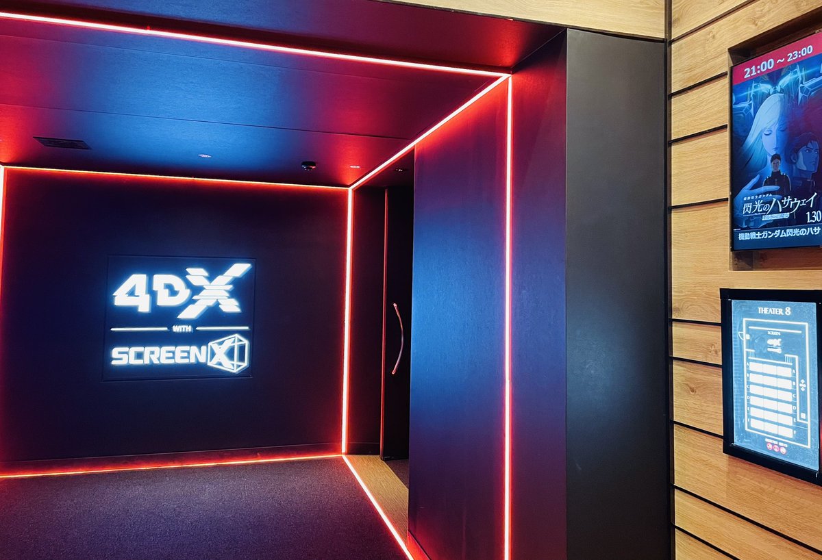 くまもと　ちえみ tweet media