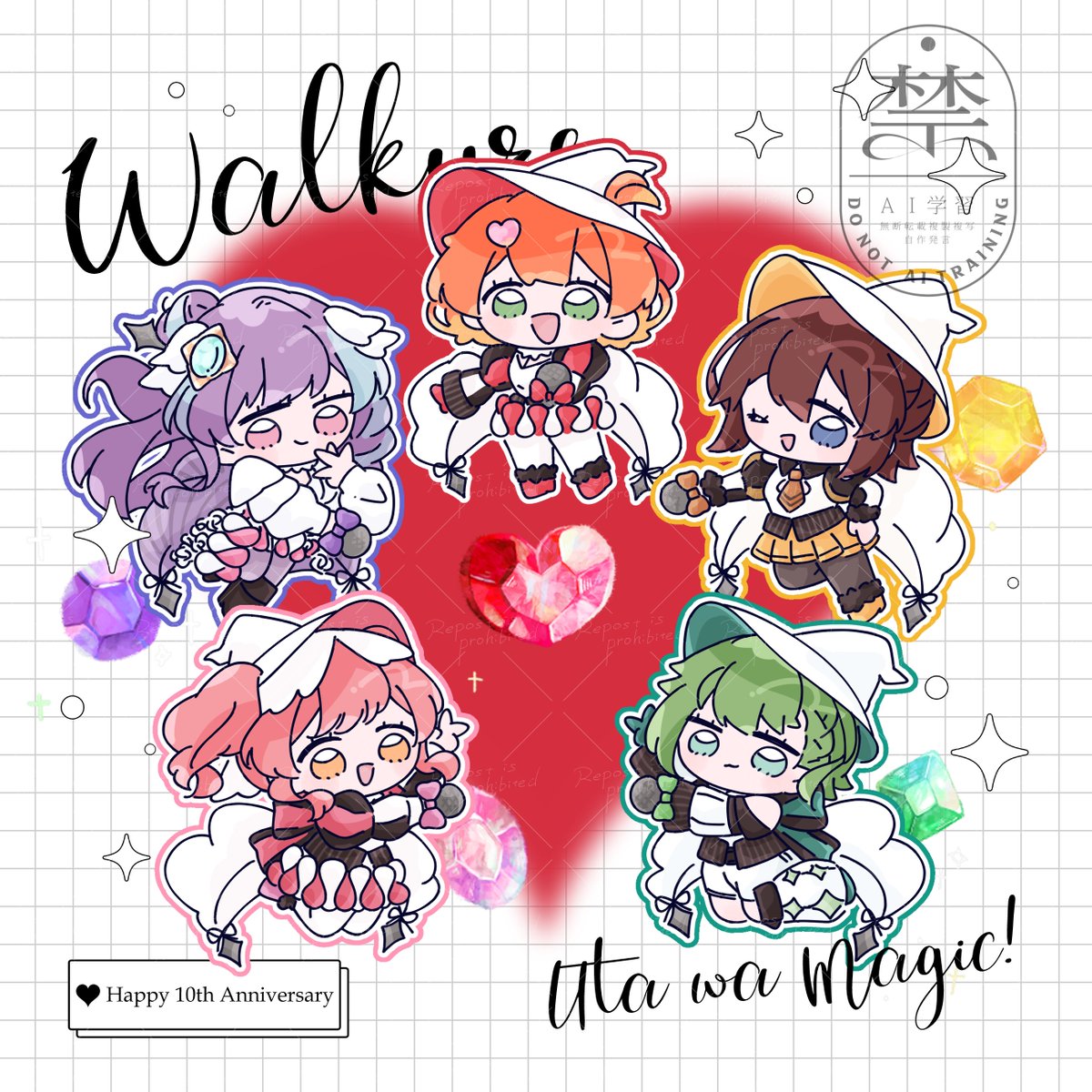 水島みあ tweet media