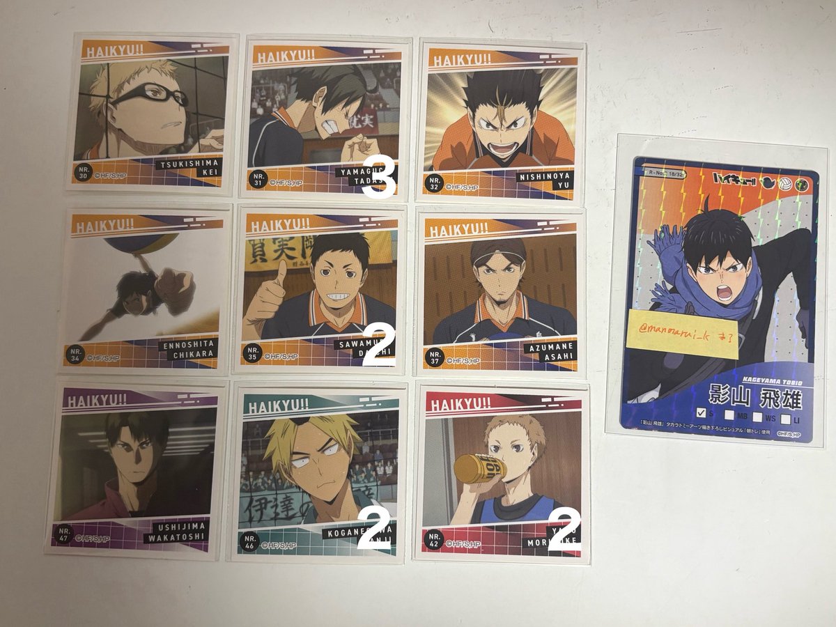 まる@取引垢 tweet media