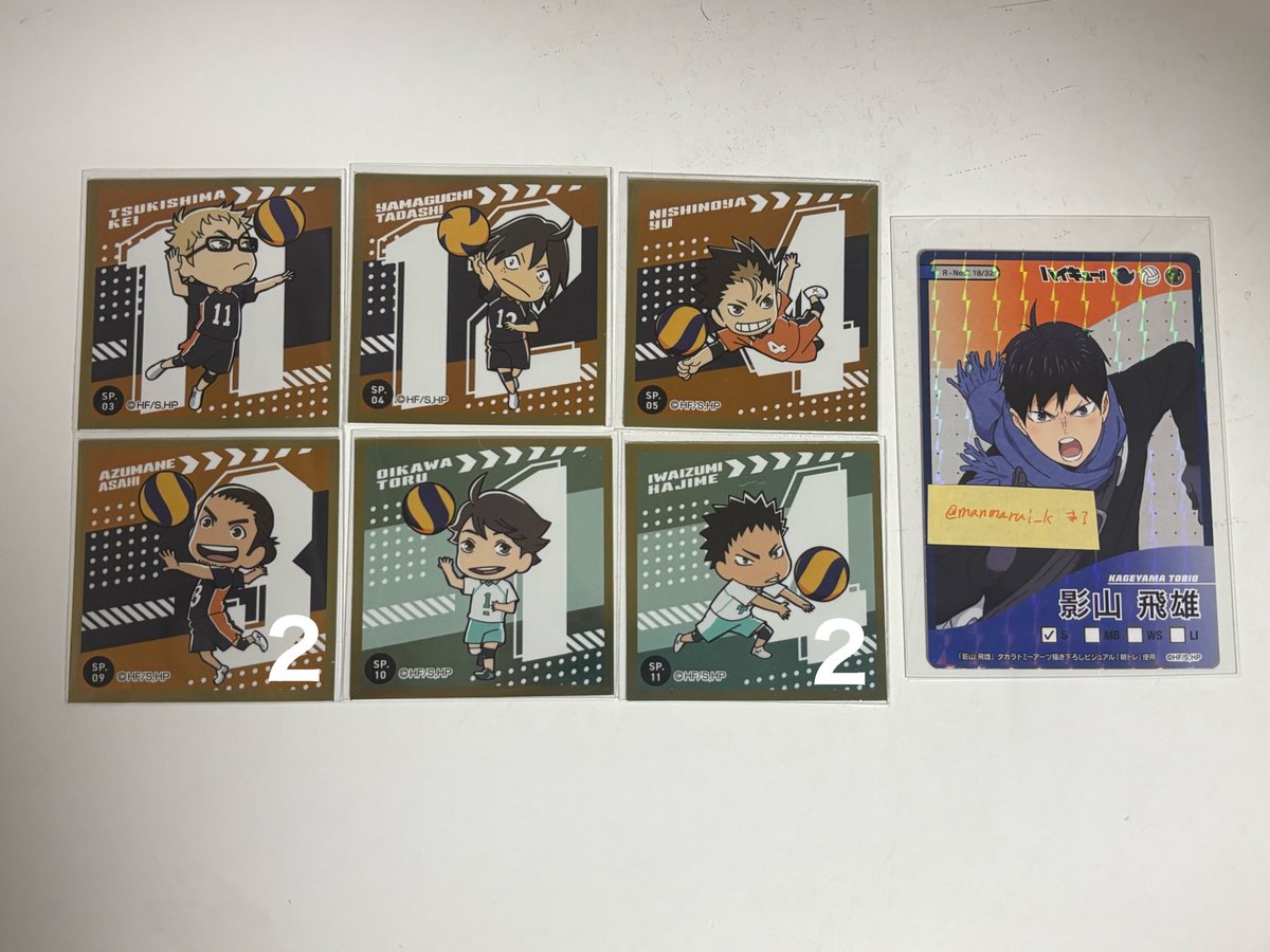 まる@取引垢 tweet media