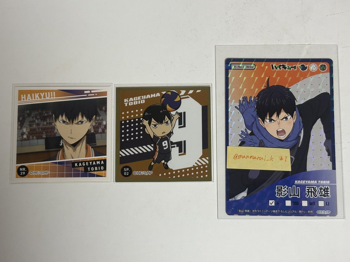 まる@取引垢 tweet media