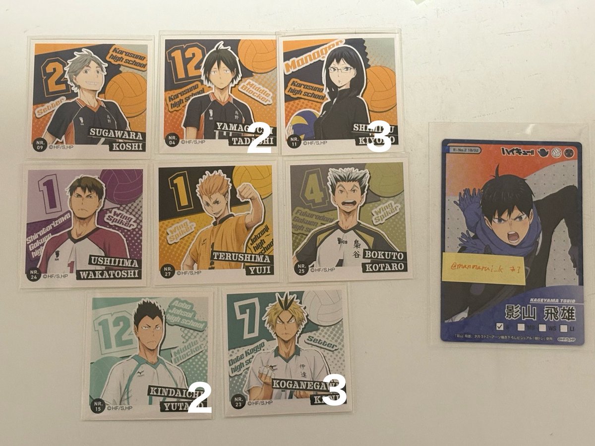 まる@取引垢 tweet media