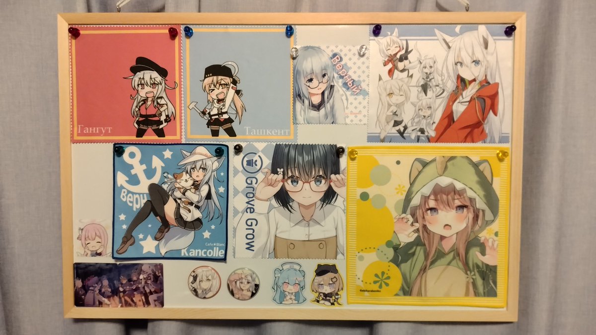 メガビリー tweet media