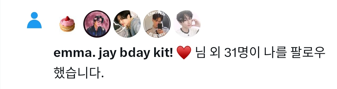 eli 𐔌՞. .՞𐦯 tweet media