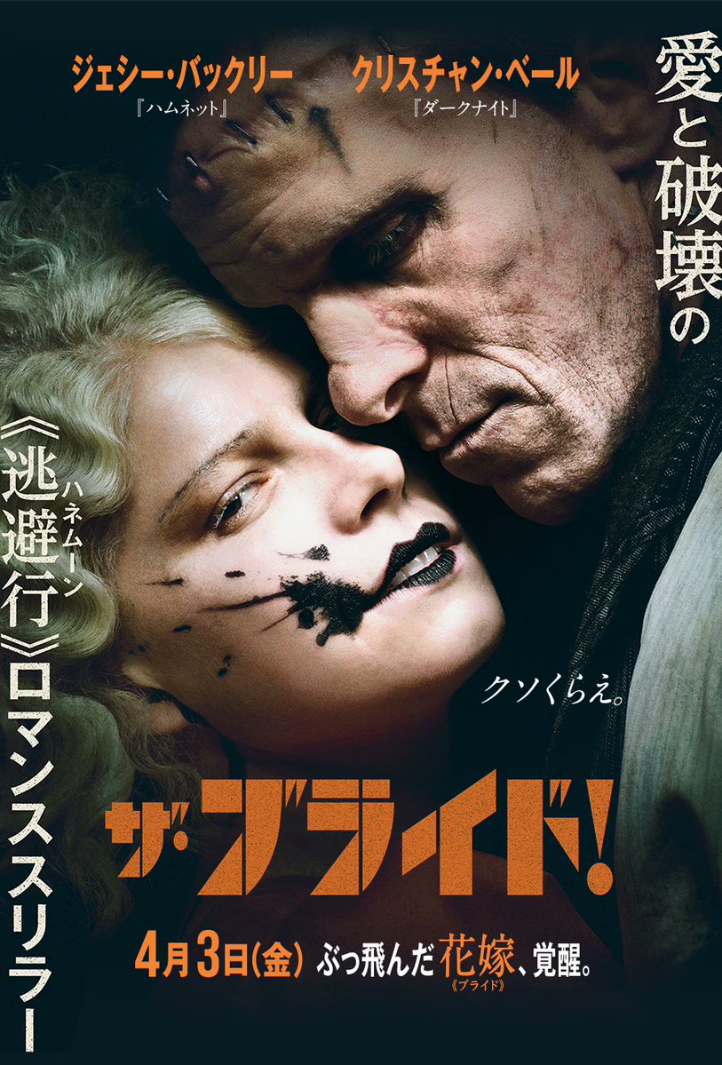 ぴの@エンタメ垢🎬️🦸 tweet media