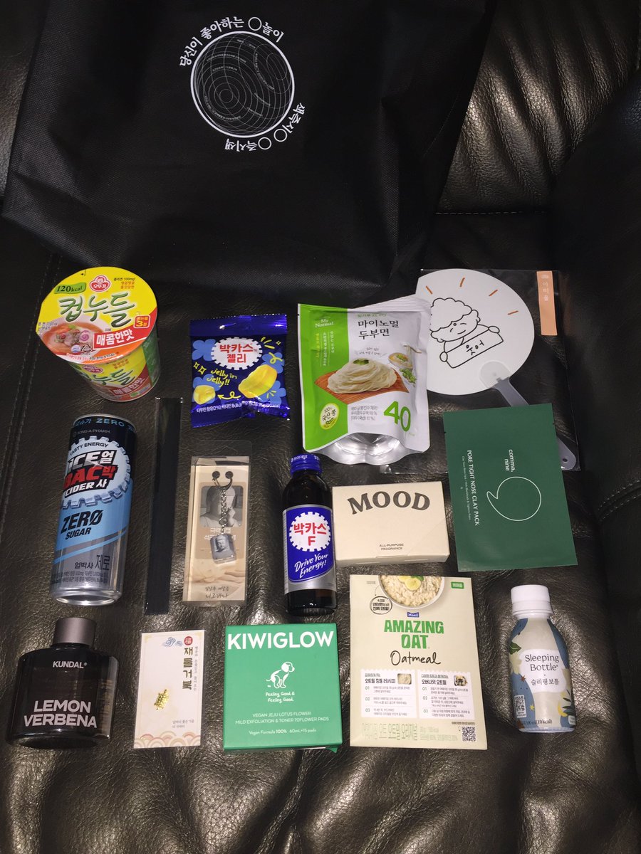 파도리 tweet media