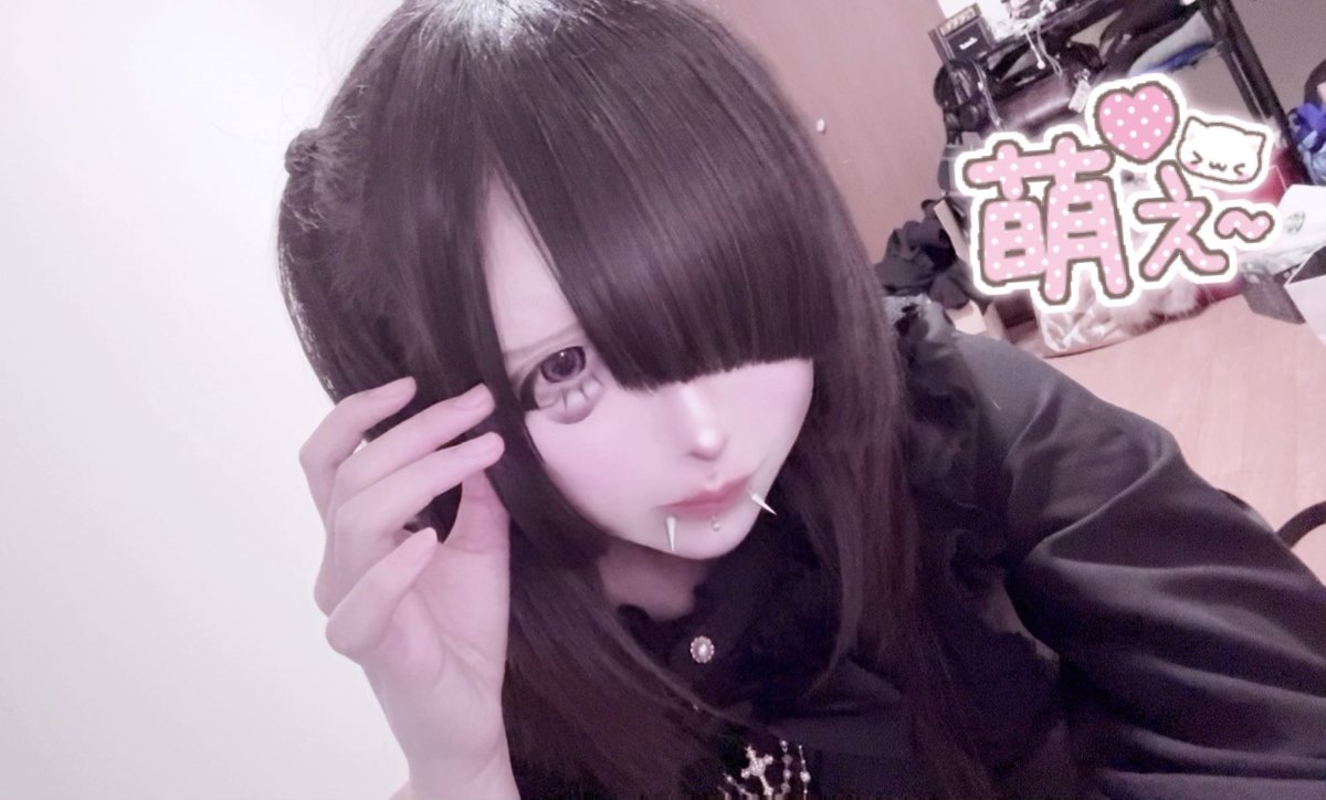 多動症 tweet media