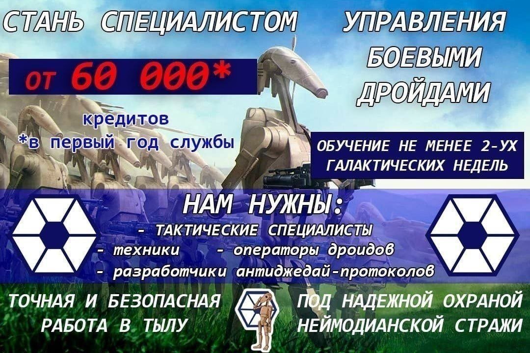 Necktie Enjoyer tweet media