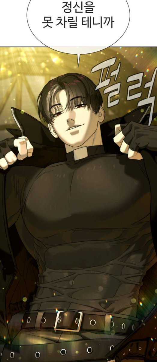 김루숭카디땅 tweet media