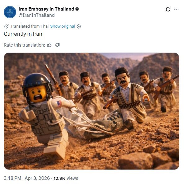 Ömer Faruk Madanoğlu tweet media