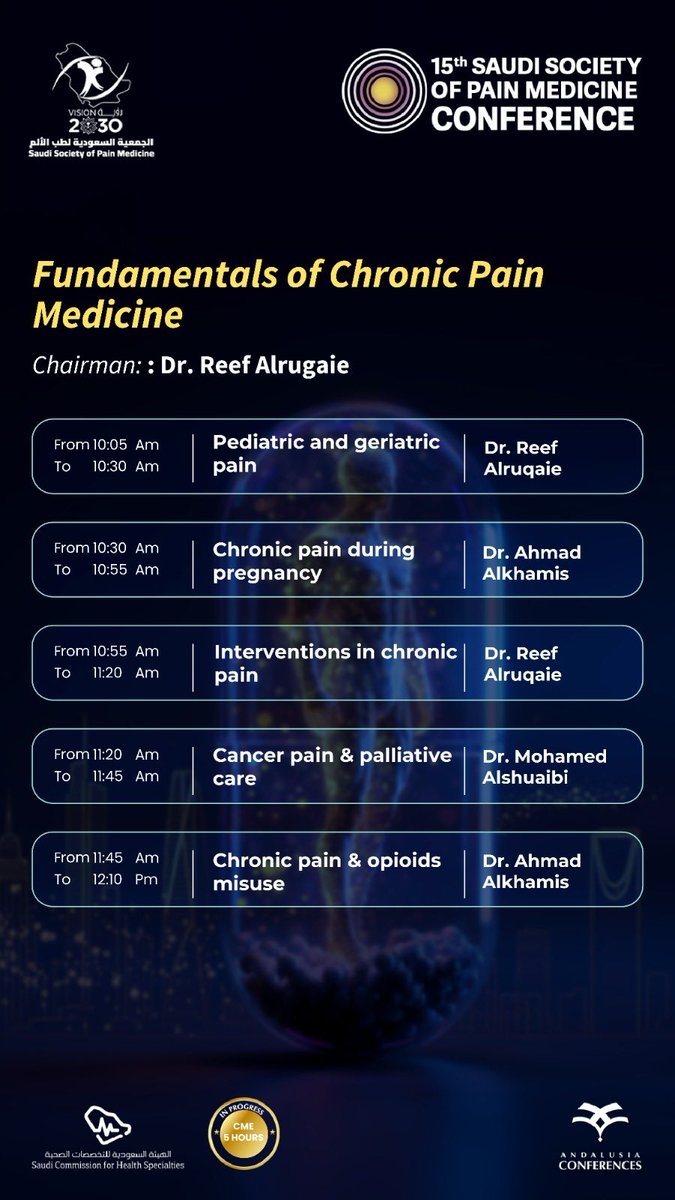 الجمعية السعودية لطب الألم tweet media