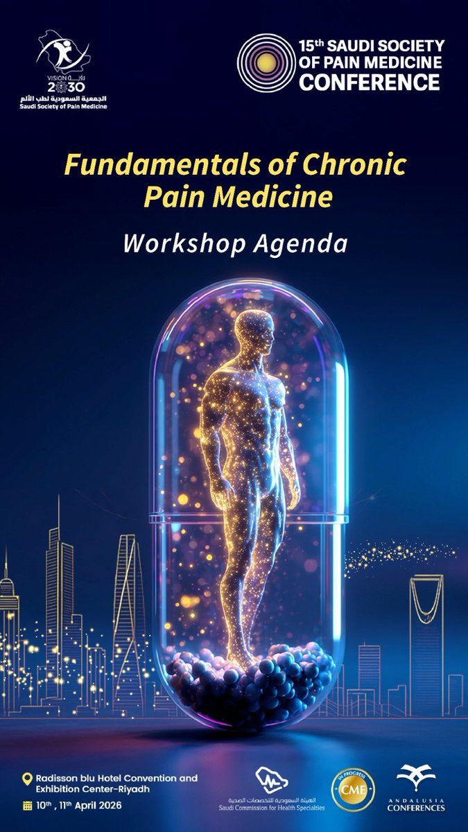 الجمعية السعودية لطب الألم tweet media