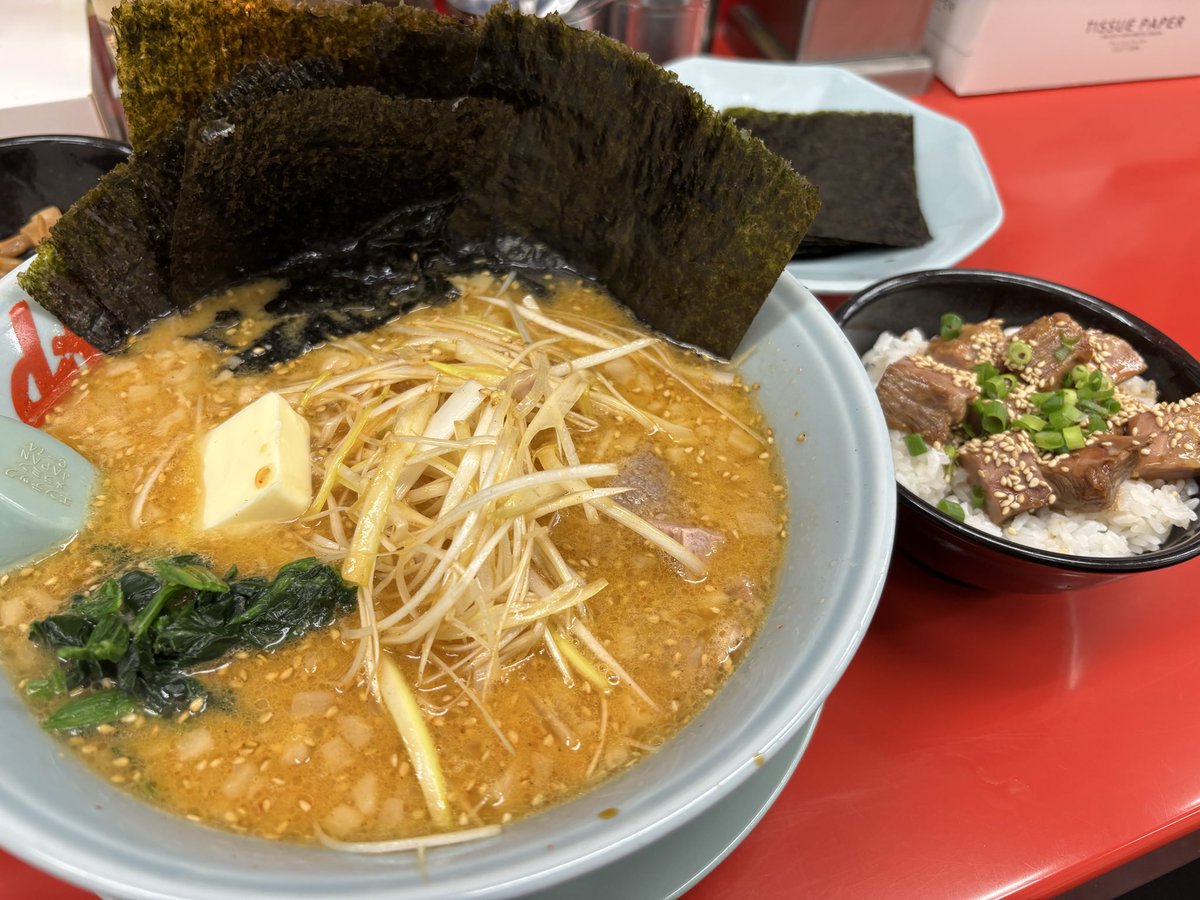 プリティーこぶし tweet media