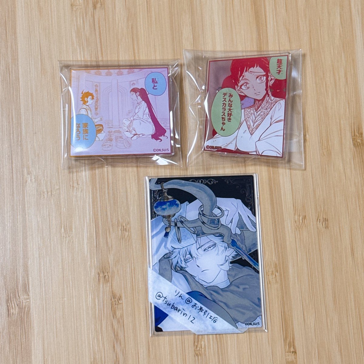 りん@お取引垢 tweet media