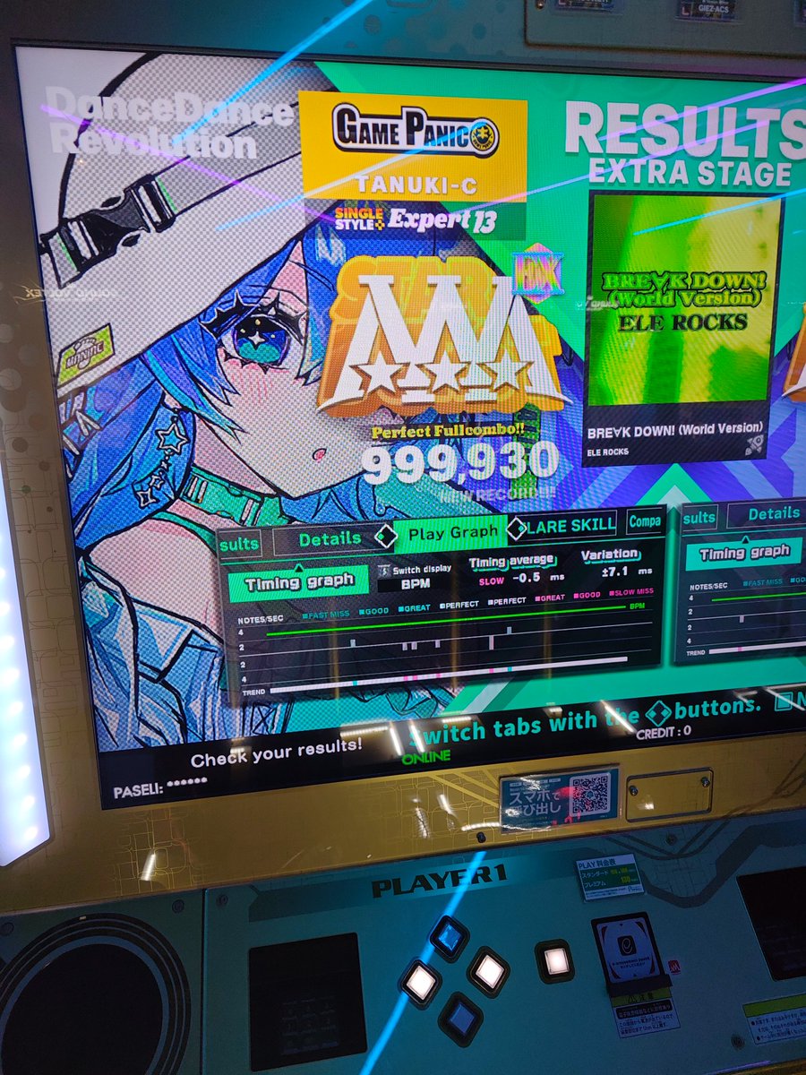 たぬきち tweet media