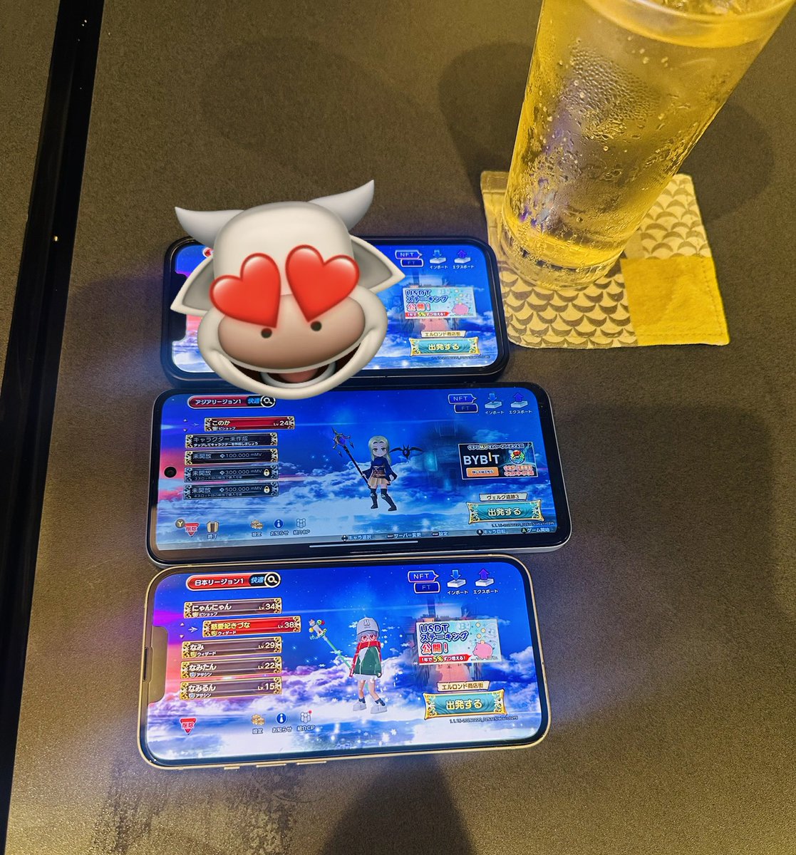 リアル友と???💞さんとプチオフ会🍻✨
このオフ会が最後にならない事を祈りながら乾杯🥂
このかちゃん👱‍♀️はこんな時期なのに、アジア25にするって頑張ってました💪✨
元素続いてくれると良いなぁ☔️
頼んますよ〜！Dさん〜‼️
#GensoDev 
#元素騎士