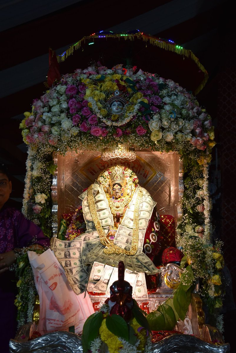 Collector Mehsana tweet media