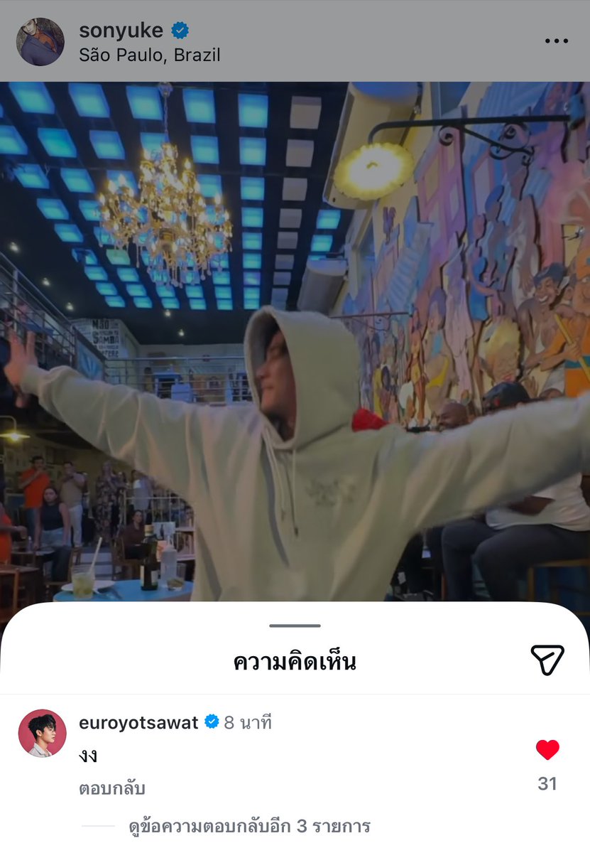 *ᵐᶤᶰᵍʸᵘ ˒ 𐙚 ɛʊʀօ —ᶜᵘᵗ³ ᵇᵒ¹* tweet media