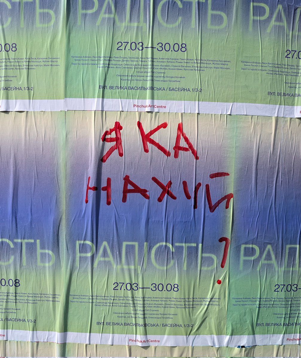 авантюристенятко tweet media