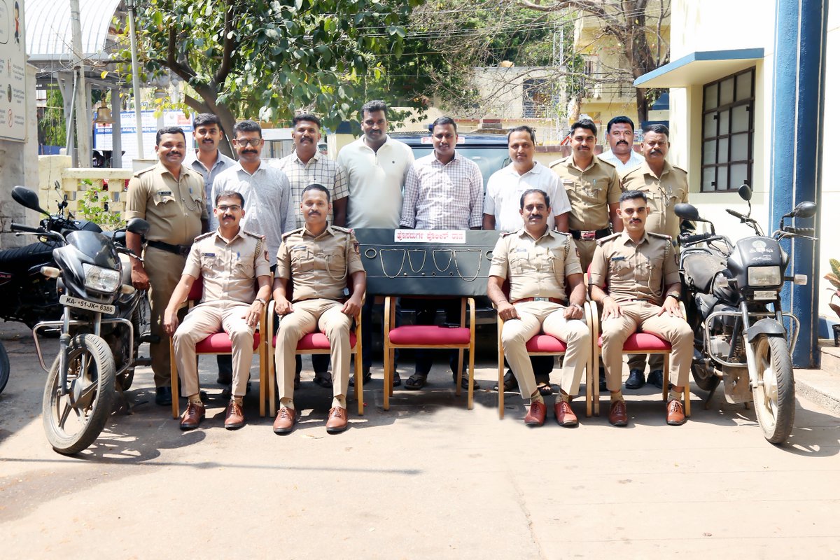 Hosadurga Police Station tweet media