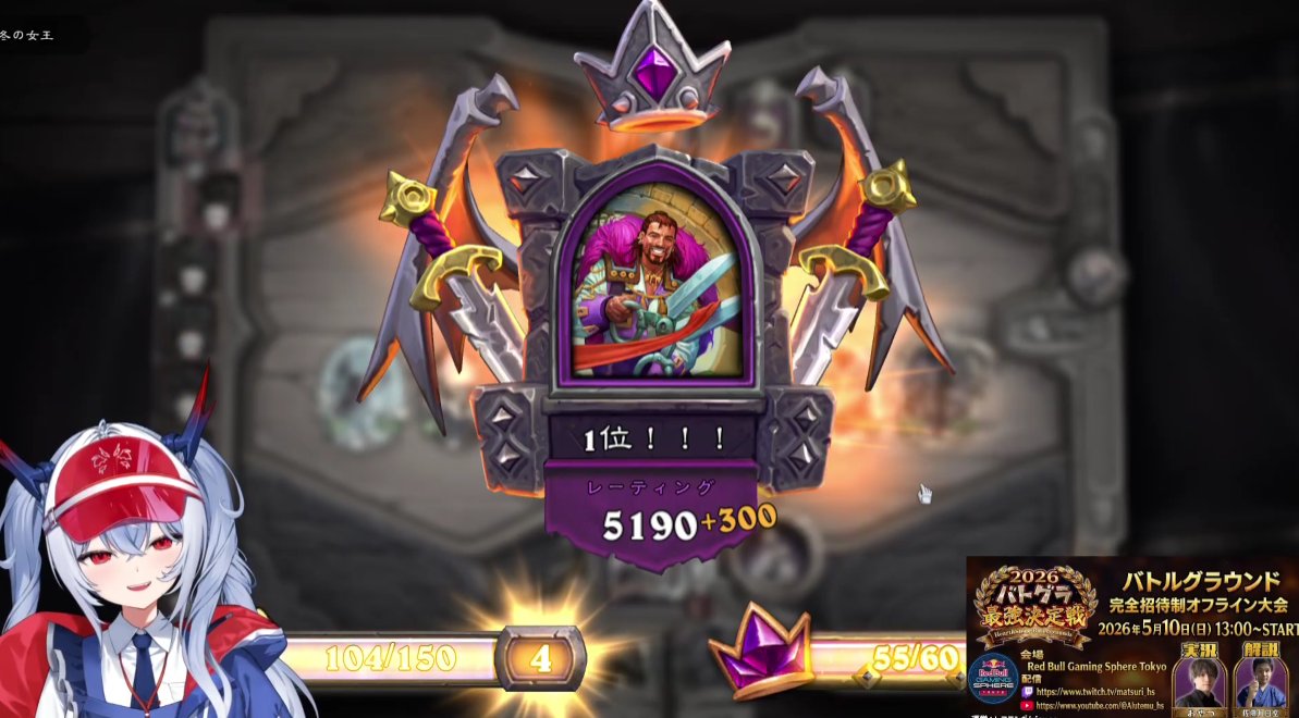 るま🪪🪙 tweet media