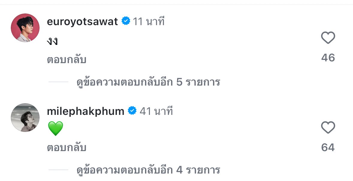 minniewinnie🌼 tweet media