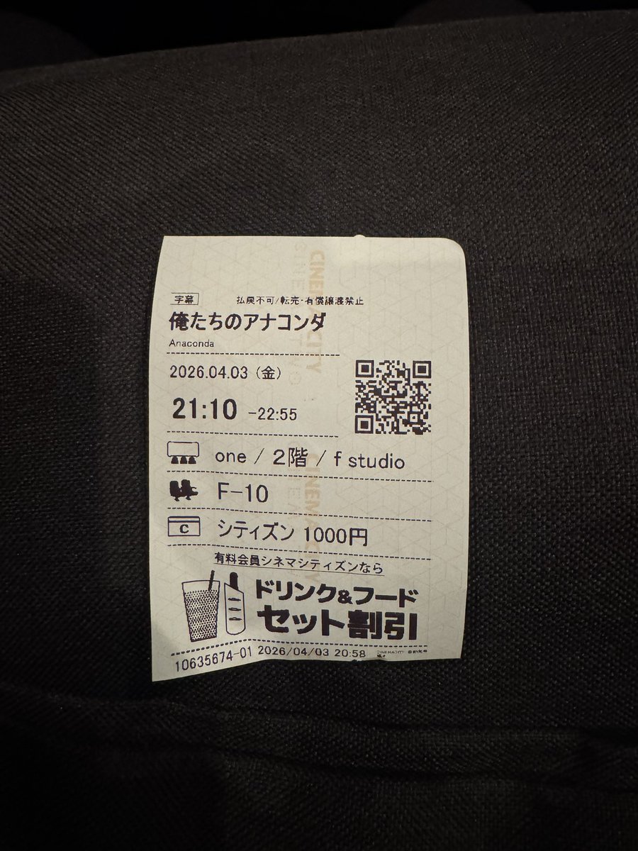 255pro🦇045 tweet media