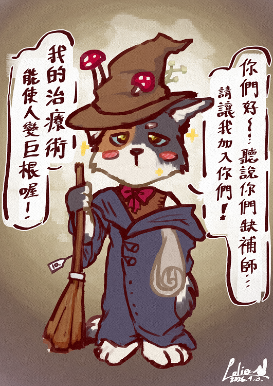 亡兔今天猛吐.exe tweet media