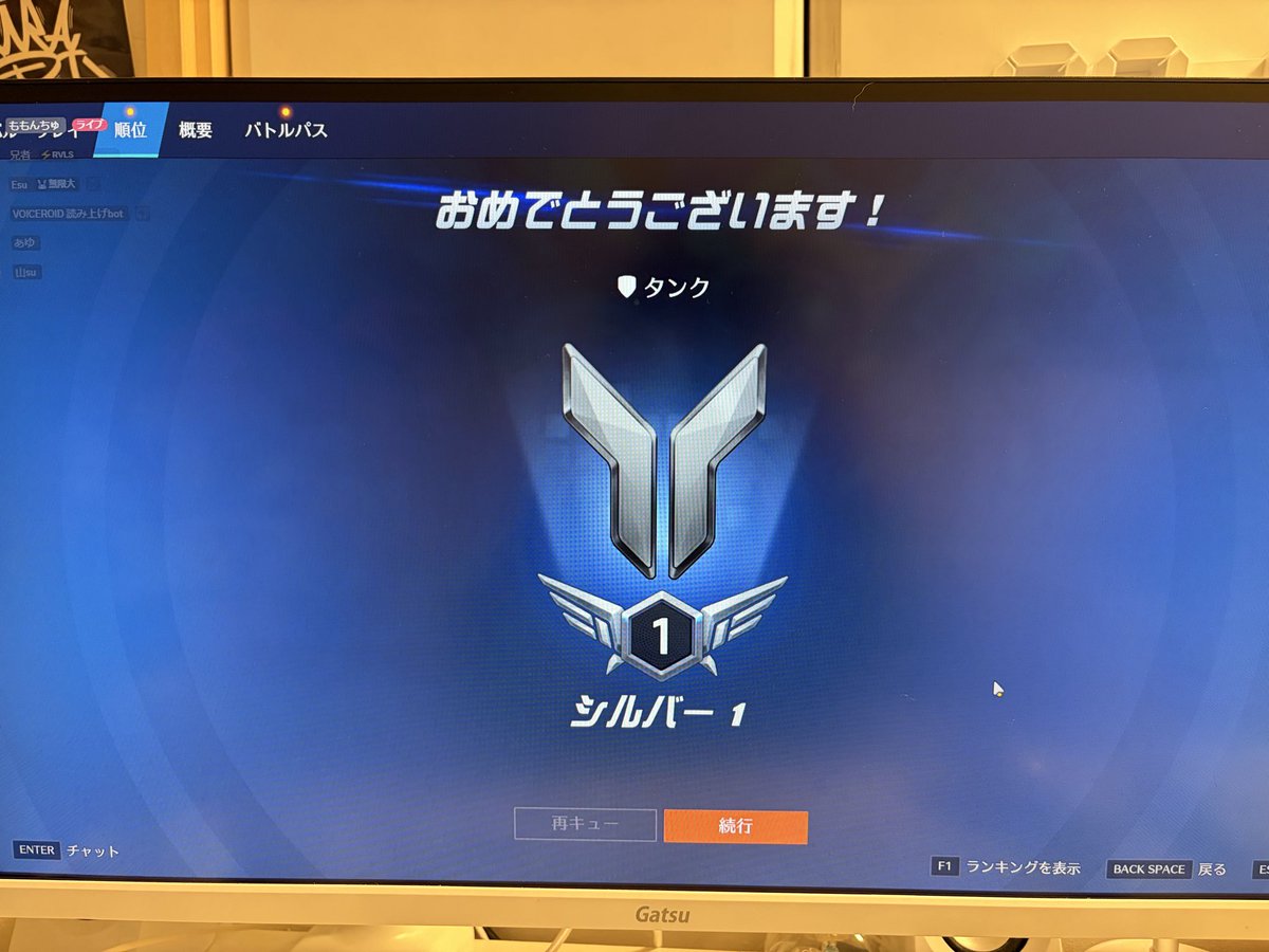 ︎ayu︎ tweet media