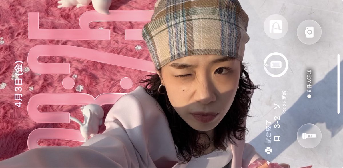 みチャン 2️⃣ tweet media