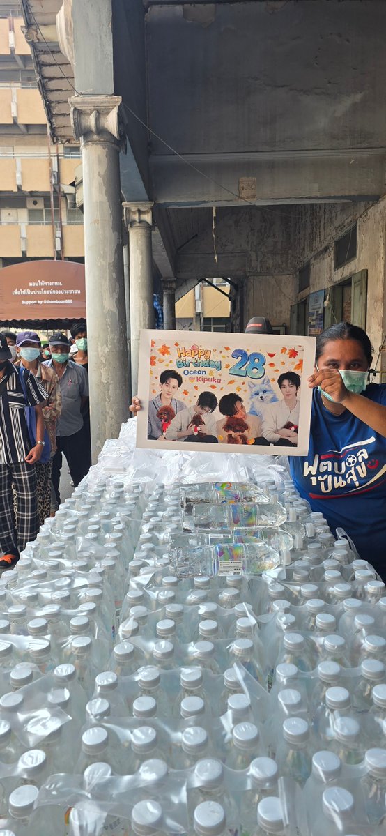 Uu_YuY65🌟🔮_Luck Moon242 tweet media