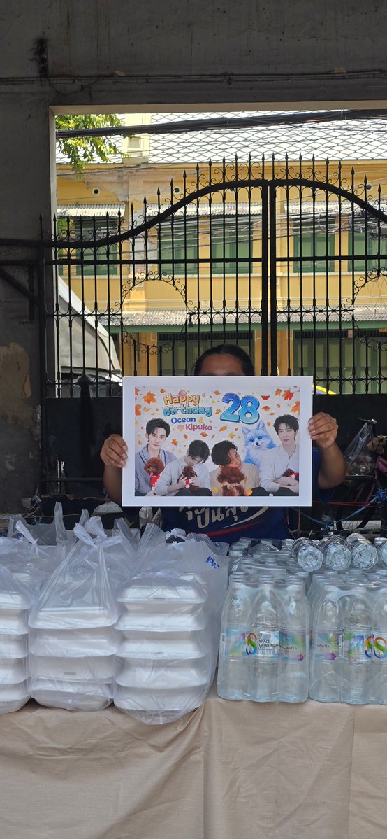 Uu_YuY65🌟🔮_Luck Moon242 tweet media