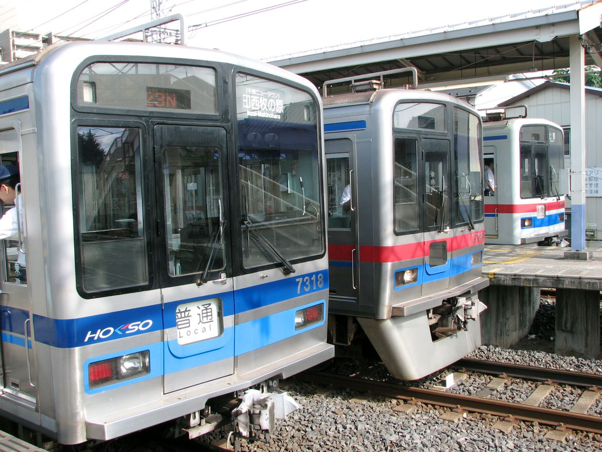 しんのすけ tweet media