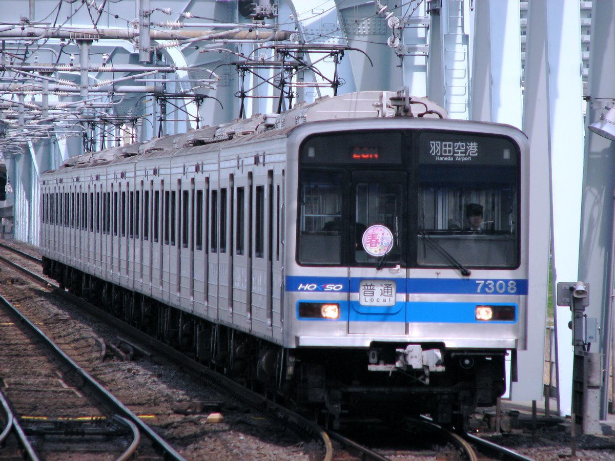 しんのすけ tweet media