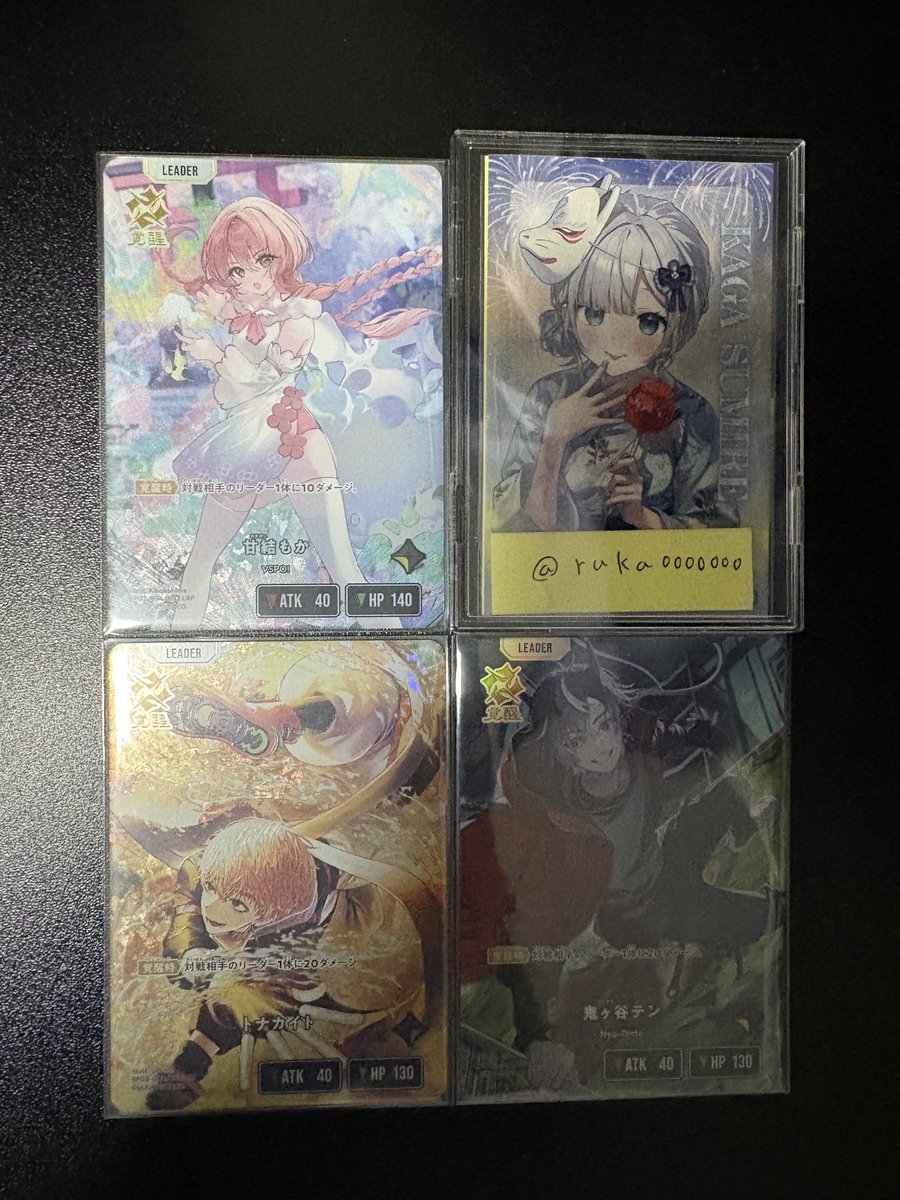 ruka_交換垢 tweet media