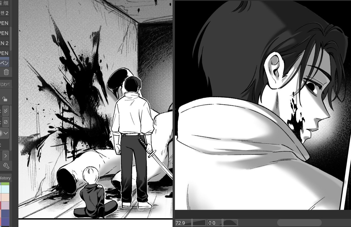 rara 💍 tweet media