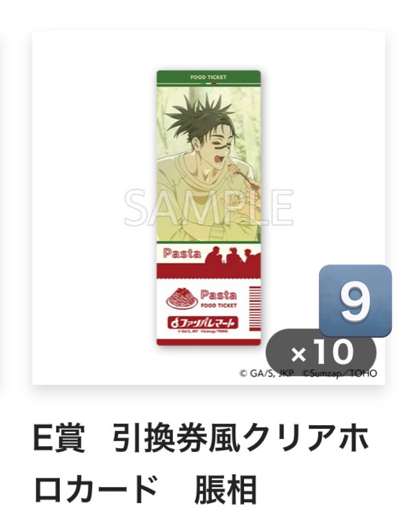 しおます@ﾘﾄﾘﾝ有 tweet media