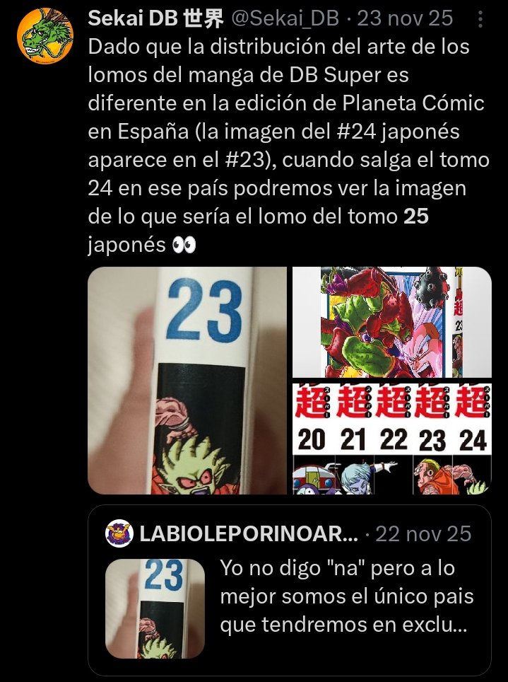 Sekai DB 世界 tweet media