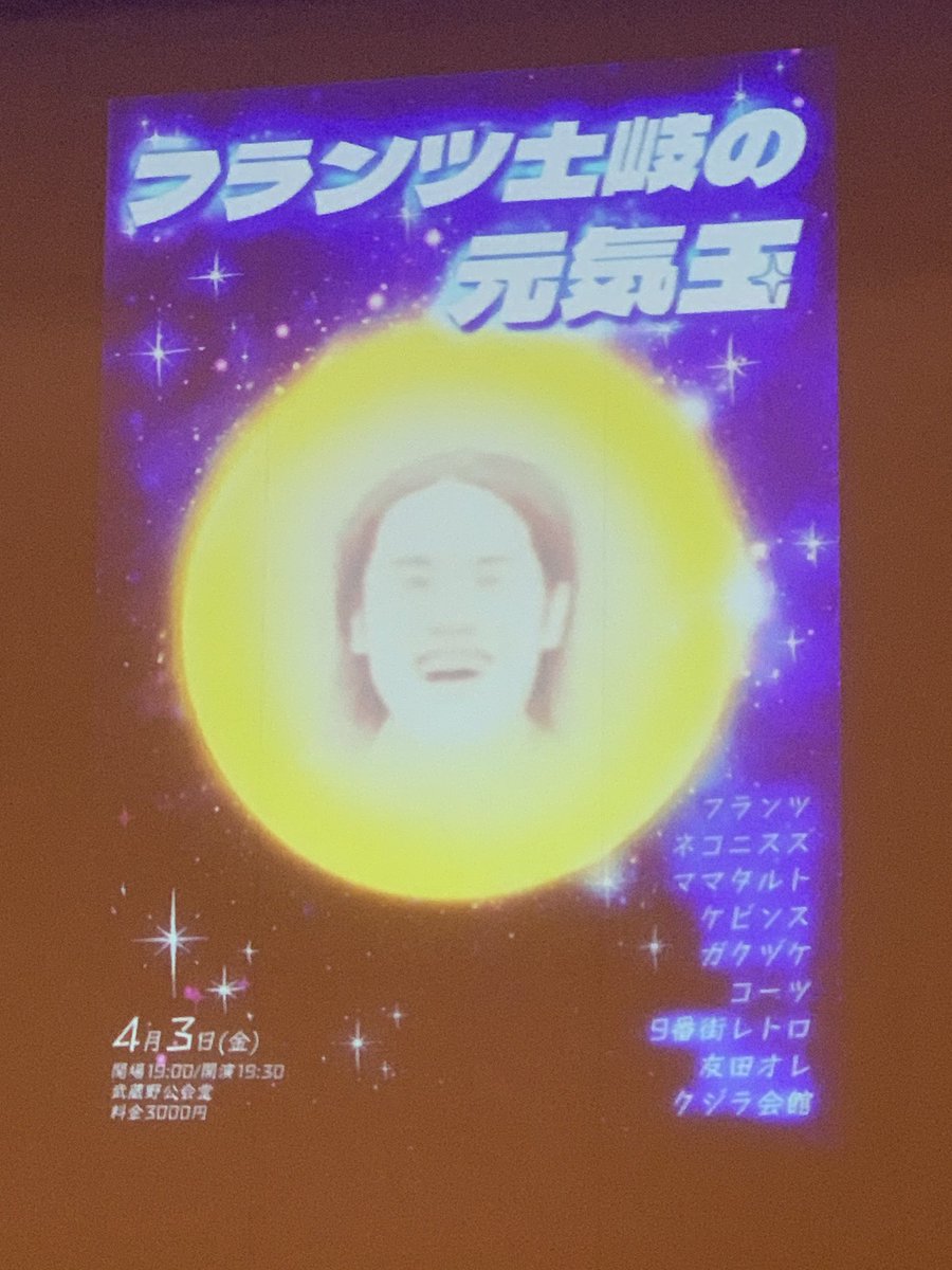 ひぬえど tweet media