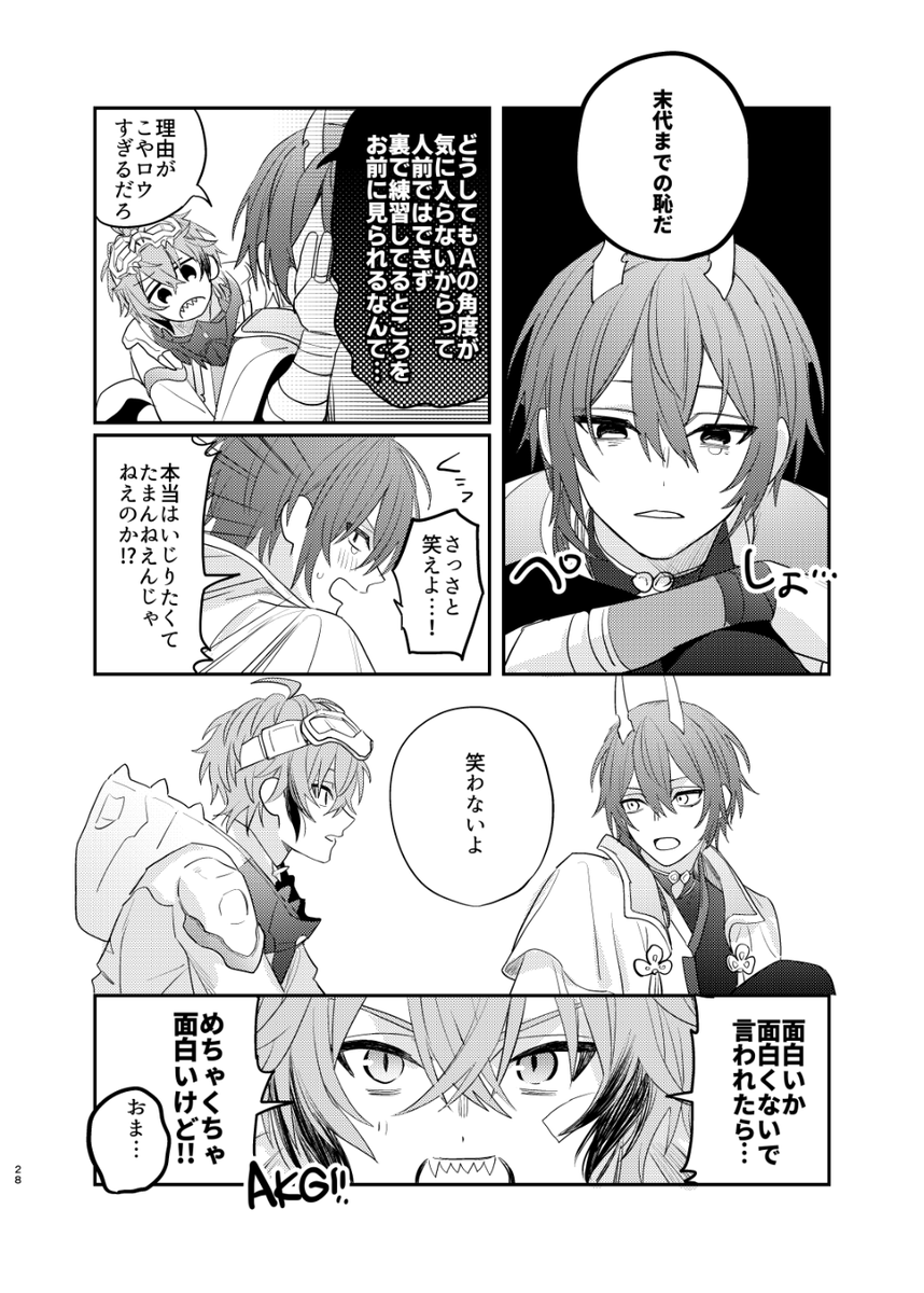 (2/3) 