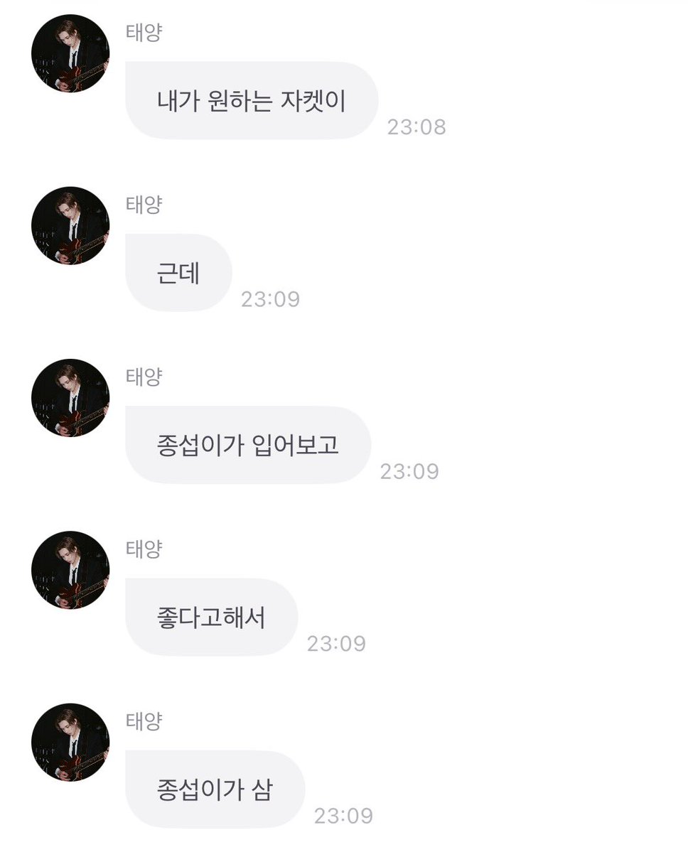 B1 ᶻ 𝗓 tweet media