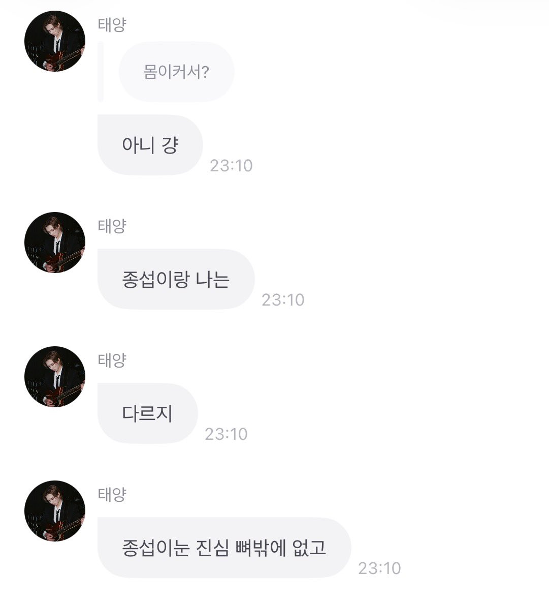 B1 ᶻ 𝗓 tweet media