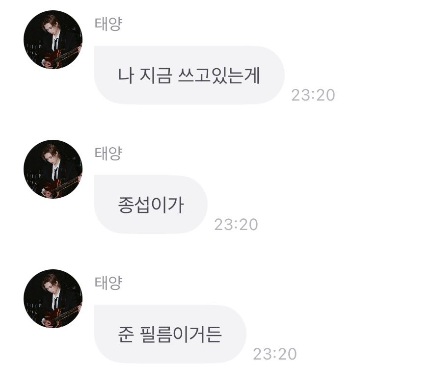 B1 ᶻ 𝗓 tweet media