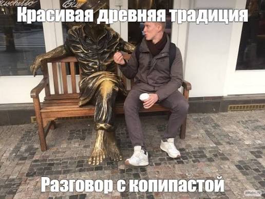 Патлатый Щекотульник tweet media