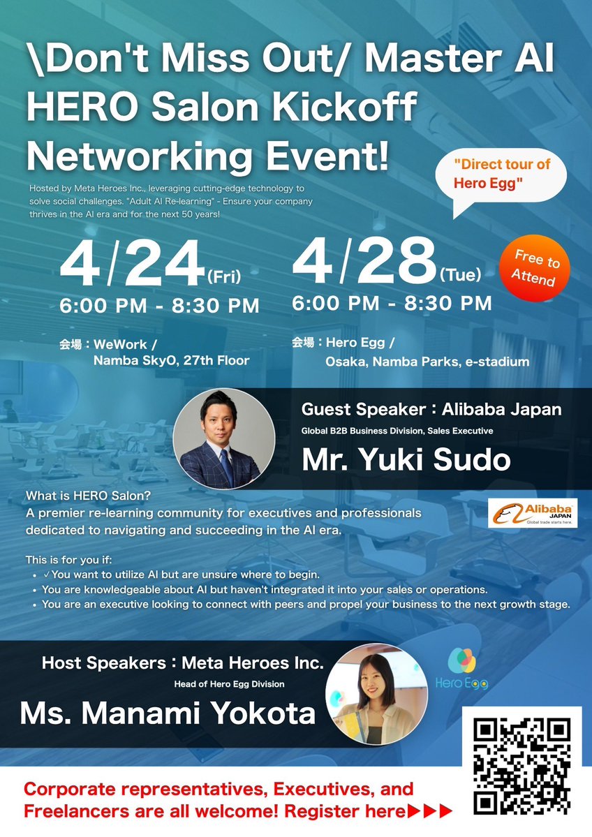 Manami Yokota tweet media