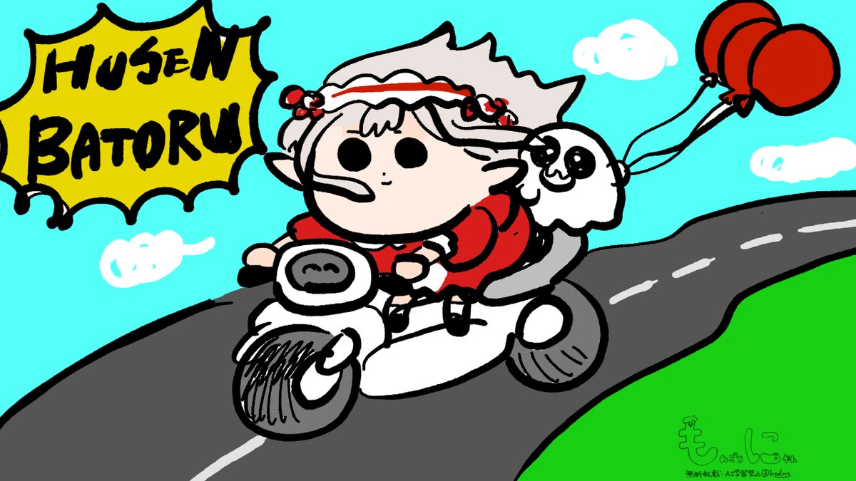 ﾓﾝｺﾞﾘﾆｬﾝ●ﾆｼﾞｿ【西1そ-56】 tweet media