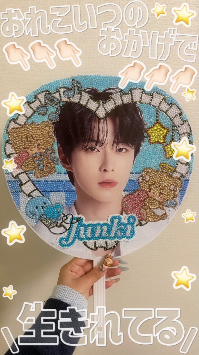 🐈‍⬛⭐️ tweet media